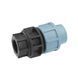 Муфта ПЕ SantehPlast 20х1/2" РВ CV014732 фото 3