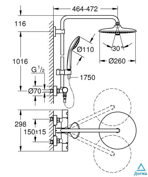 Душова система з термостатом для душа Grohe Euphoria System (27296002) 9d74c62f-8a5b-4d82-90b2-2464f1211029 фото