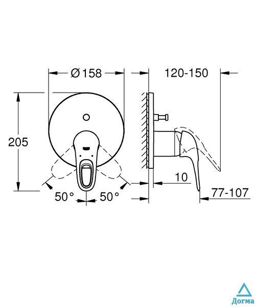 Змішувач прихованого монтажу на 2 споживача Grohe Eurostyle (24049003) 99859800-89e8-4ec1-b60b-08a7df5a3ca4 фото
