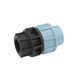 Муфта ПЕ SantehPlast 25х3/4" РВ CV019206 фото 3