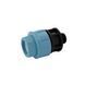 Муфта ПЕ Rozma 32х3/4" РЗ CV023359 фото 1