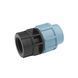Муфта ПЕ SantehPlast 25х1" РВ CV019616 фото 3