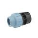 Муфта ПЕ SantehPlast 25х1" РВ CV019616 фото 1