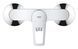 Змішувач для душу Grohe BauLoop New (23634001) 6274ef10-3f5e-4392-ade7-49ff4a9ef9f9 фото 3