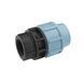 Муфта ПЕ SantehPlast 32х1" РВ CV022579 фото 3