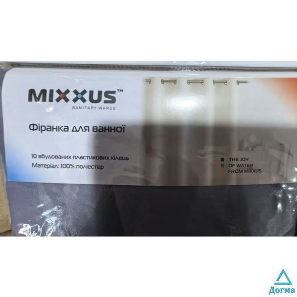 Штора для ванної з поліестеру Mixxus SCT-004-180x180 (Візерунок сіро-синій) (AC0652) AC0652 фото