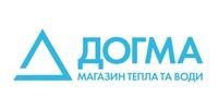 Догма - магазин тепла та води