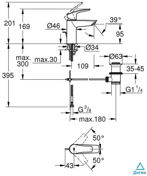Змішувач для раковини S-розміру Grohe Eurosmart New (33265003) b7cbbd2e-e8ca-4b95-8db0-94728ab94b18 фото
