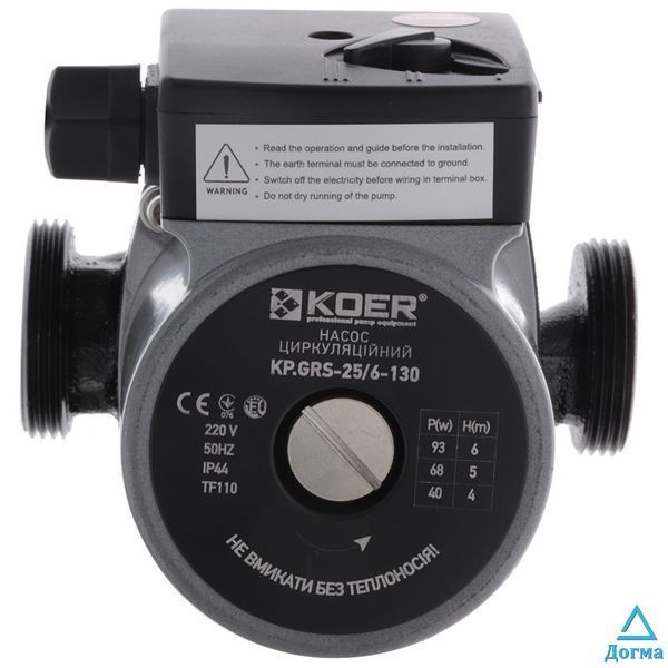 Насос циркуляційний відцентр. Koer KP.GRS-25 / 6-130 (KP0251) f79d69dd-b921-484f-b5a0-0b796114df36 фото