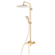 Душова колона зі змішувачем HAIBA GAUDI 009-J BRUSHED GOLD (HB9584) 7cfcf4f1-16d7-4312-9da0-8b070bb14237 фото 1