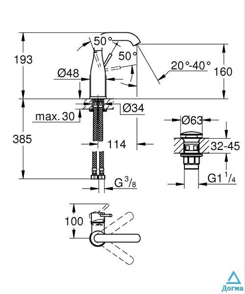 Змішувач для раковини Grohe Essence New (24181001) 1cdbecd2-f8cd-4ea2-aa2c-f873c2f5af6e фото