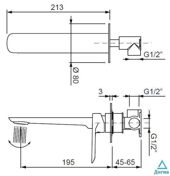 Змішувач для умивальника Koer KB-16028-12 вбудований (KR5299) 4daea0aa-cc26-4b62-af3c-b0f98a0c2f05 фото