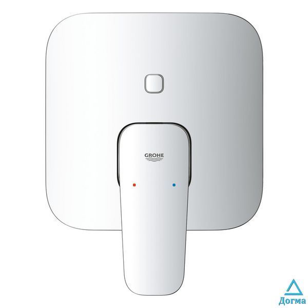 Одноважільний змішувач Grohe Cubeo із перемикачем на 2 положення (1017780000) 9e6072c8-c4b9-4361-aa4f-efbbdbcc533b фото