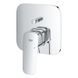 Одноважільний змішувач Grohe Cubeo із перемикачем на 2 положення (1017780000) 9e6072c8-c4b9-4361-aa4f-efbbdbcc533b фото 5