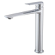 Змішувач для умивальника Koer KB-11028-01 високий (KR5293) 0742c140-ddc2-4d65-846a-8f6cf0980a93 фото 1