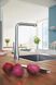 Змішувач для кухні з висувним виливом Grohe Zedra (32553002) 0e18873e-cde4-49e2-a5b5-a0ab42a0c577 фото 3