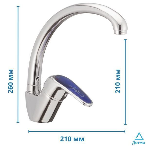Змішувач для кухні Haiba Magic 011 з синьою ручкою (HB0677) cb9c3070-c6fb-4422-ba0a-c13851a2607e фото