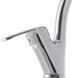 Змішувач для кухні Haiba Magic 011 з синьою ручкою (HB0677) cb9c3070-c6fb-4422-ba0a-c13851a2607e фото 4
