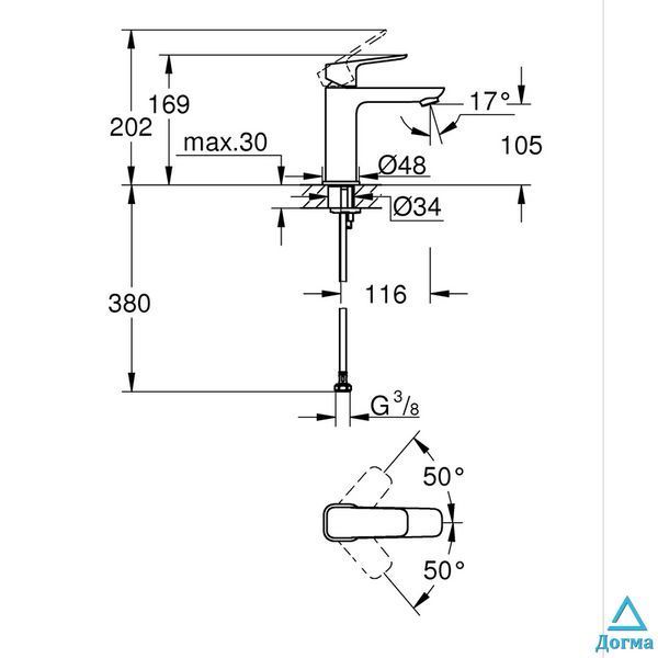 Набір змішувачів для ванни Grohe Cubeo (UA125246M243) e6aae328-8357-4e76-9a59-37e55b2efc5e фото