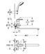 Змішувач для ванни з довгим виливом і душем Grohe Multiform (3270800A) 8e157825-169b-44d2-9b2d-54510fcc0353 фото 2