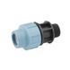 Муфта ПЕ SantehPlast 20x3/4" РЗ CV017233 фото 1