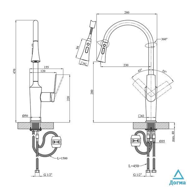 Змішувач для кухні Kroner KRP Makon - GRP030-T CV033865 фото
