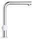 Змішувач для кухні з підключенням до фільтру Grohe Blue Pure (31721000) 001e2dba-6bc3-4a2f-ab04-0da41a0f1a38 фото 10