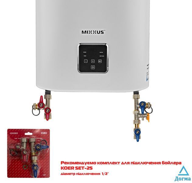 Водонагрівач "Плоский" MIXXUS EWH-10100 FLAT DRY накопичувальний 100 л, сухий тен 2 kW (WH0599) 2f4cc372-8a67-432b-9a0f-ad0c5f5ab26f фото