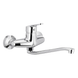 Змішувач для кухні настінний Ibergrif Roma M16250 (IB0048) be8531e1-de2c-46a5-b38c-38f7f3f7e2a8 фото 1