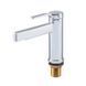 Змішувач для умивальника HAIBA LEMON 001 (HB9585) db70c331-de5f-4e36-ba23-968c61f7b633 фото 4