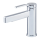Змішувач для умивальника HAIBA LEMON 001 (HB9585) db70c331-de5f-4e36-ba23-968c61f7b633 фото 1