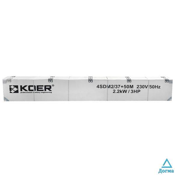 Центробіжний насос Koer 4SDM 2/37 + пульт (KP2632) b988ceeb-c6f1-4325-aad9-617634504ad2 фото