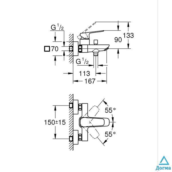 Комплект змішувачів для ванни Grohe Cubeo (UA125246M) 3b793a81-2fcb-4e18-830c-dd3627f4f5fb фото