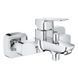 Комплект змішувачів для ванни Grohe Cubeo (UA125246M) 3b793a81-2fcb-4e18-830c-dd3627f4f5fb фото 14