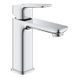 Комплект змішувачів для ванни Grohe Cubeo (UA125246M) 3b793a81-2fcb-4e18-830c-dd3627f4f5fb фото 10