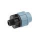 Муфта ПЕ SantehPlast 32x3/4" РЗ CV022578 фото 3