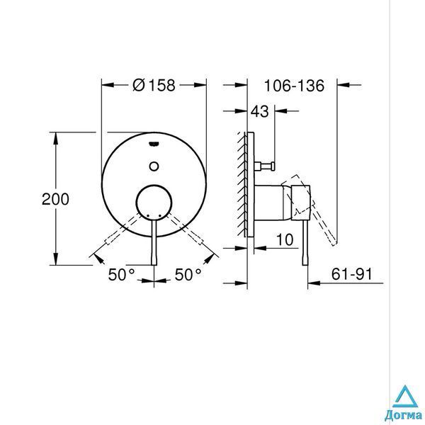 Одноважільний змішувач на 2 виходи Grohe Essence (24167001) 272ce034-8446-493d-9cdf-5e673f2981fe фото