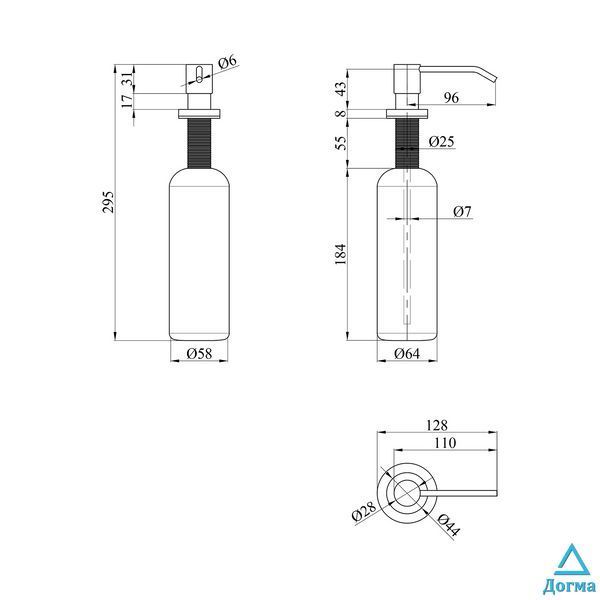 Дозатор для миючого засобу Kroner KRP Spender - C012 CV030018 фото