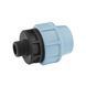 Муфта ПЕ SantehPlast 63x1 1/4" РЗ CV020808 фото 3